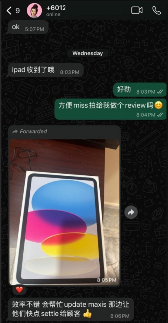 2. chinese image after(1)