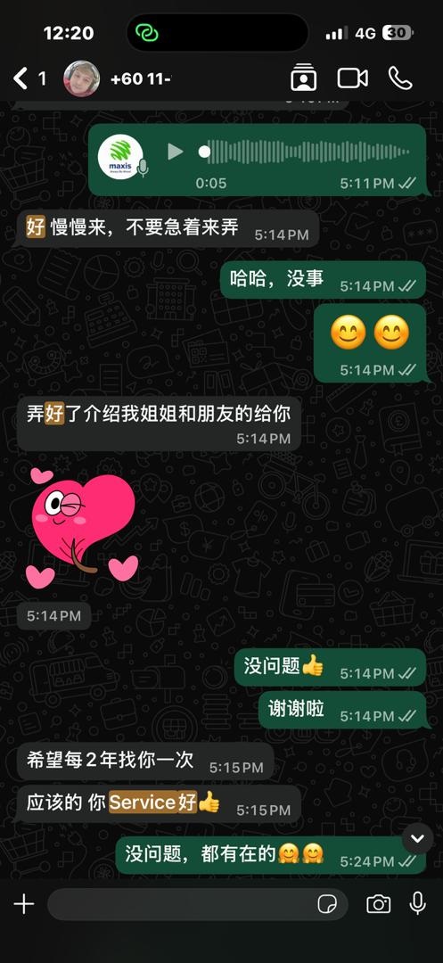 2. chinese image after(3)